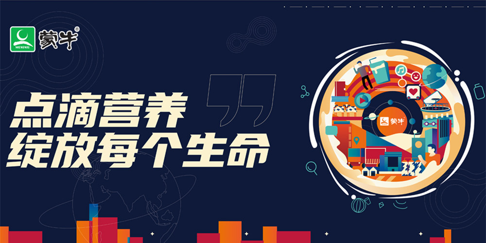 恒星零添加豆瓣酱拒绝科技与狠活(图3)