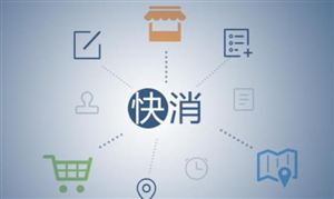 豆瓣酱行业发展如何？豆瓣酱行业深度调研分析2024(图3)
