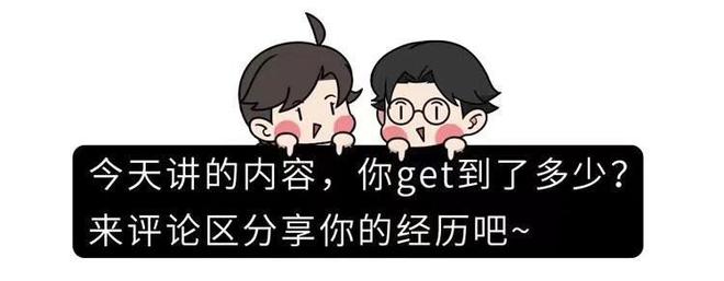 清淡“有罪”？181个国家研究：吃得越咸寿命越长？真相来了(图8)