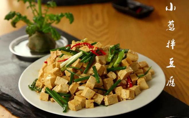 九游娱乐文化：癌症最怕的一类家常食物但大多数中国人都没吃够(图1)