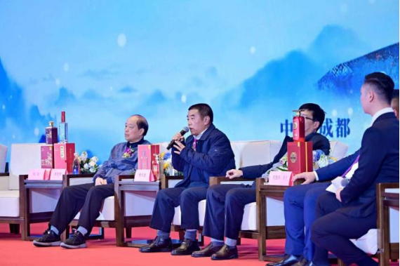 九游娱乐：2024中国川酒高质量文化创新发展论坛在成都举行(图2)