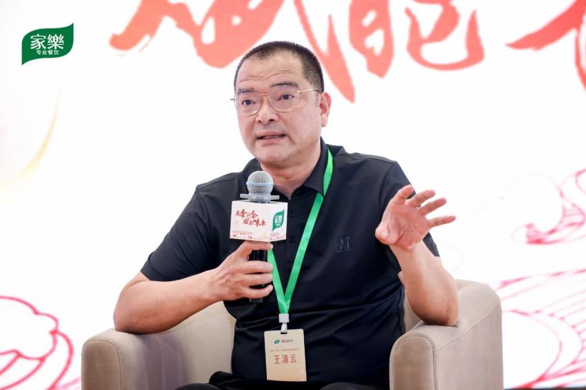 九游娱乐:2024年过半专业主厨该如何把握下半年餐饮发展新趋势?(图13)