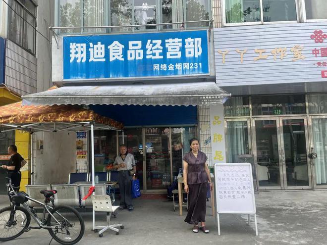 老人们终于信了这是免费的矿泉水！(图1)