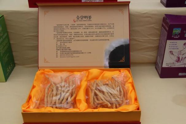 2024年第一批全国名特优新农产品公示成都10个产品上榜(图3)