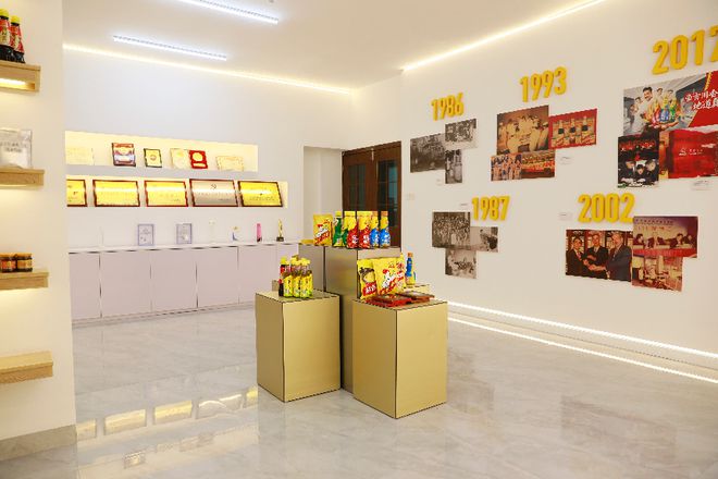 对话消费掌门人｜豪吉食品刘仕荣：定位“第一川调”2024驶上“快车道”(图5)