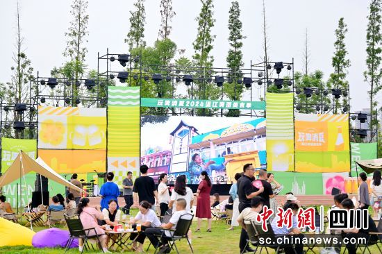 “玩啤消夏·2024温江啤酒美食季”冰爽开启(图1)