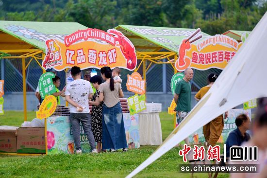 “玩啤消夏·2024温江啤酒美食季”冰爽开启(图2)