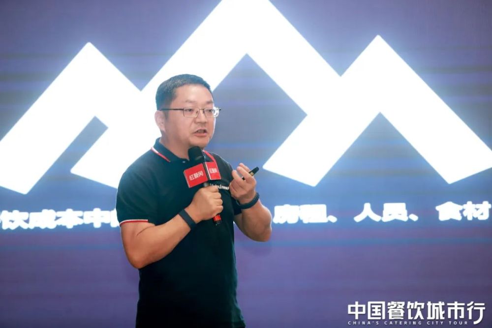 九游娱乐文化:共线“中国餐饮城市行”成都站圆满收官(图2)