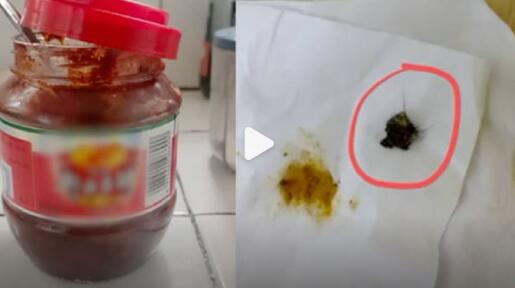 九游娱乐文化：网友称在豆瓣酱里吃出老鼠头厂家回应：老鼠头无法通过罐装机器(图1)