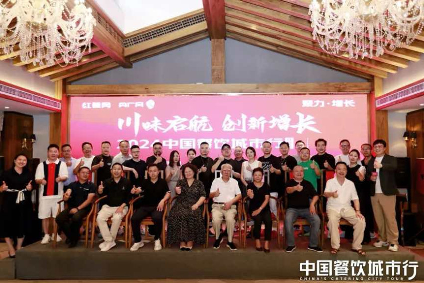 川菜出川有了新解法？(图1)