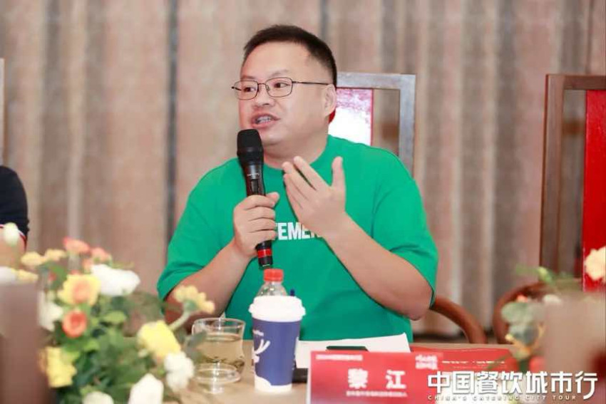 川菜出川有了新解法？(图21)