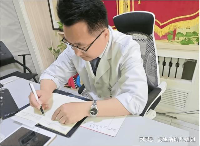 多系统萎缩全球特效药2024年7月9号最新进展(图1)
