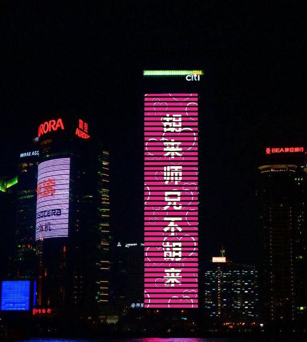 川菜-中国最受欢迎的菜式之一(图5)