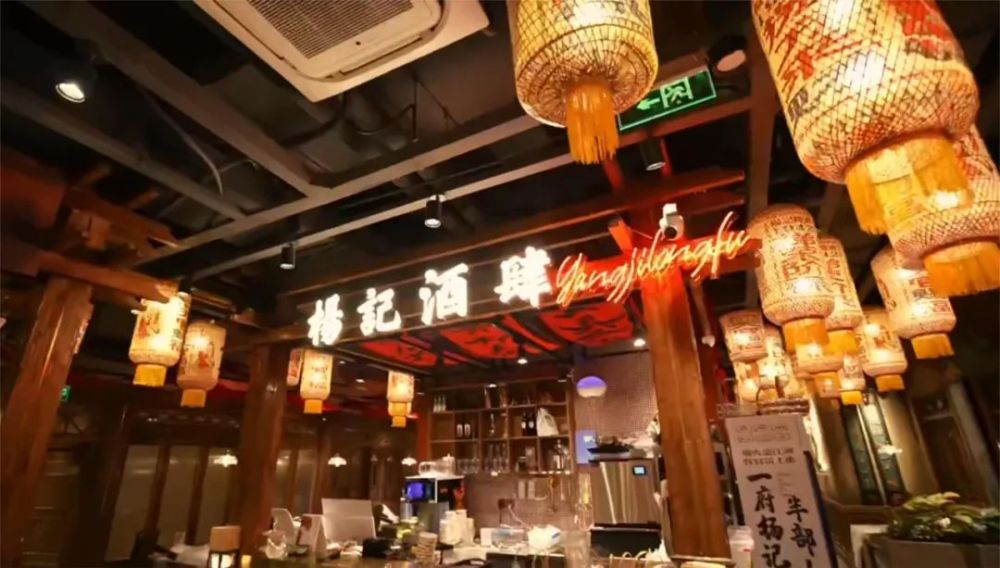 《江湖菜发展报告2024》发布：江湖菜赛道进入稳步扩张期赛道进一步挖掘潜力大(图10)