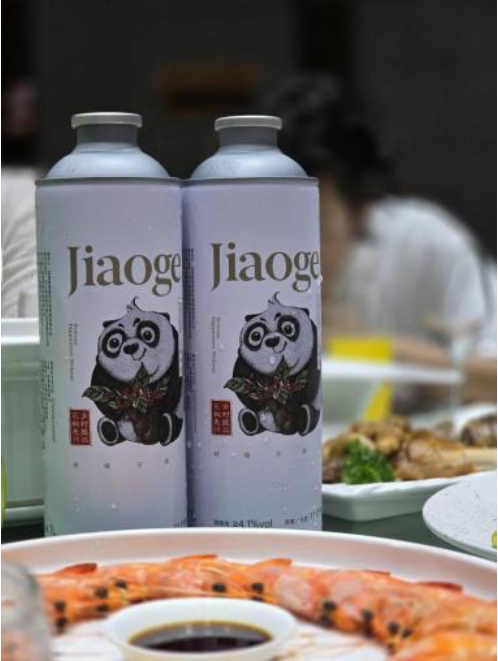 创新驱动·链接味来——2024第三届四川省餐饮供应链峰会圆满落幕(图14)