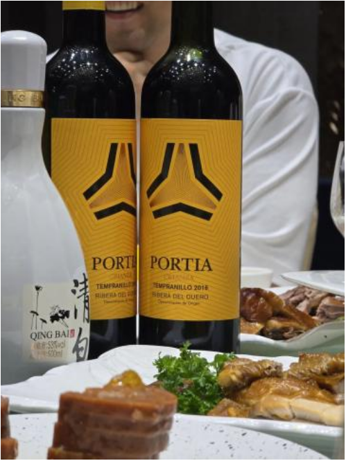 创新驱动·链接味来——2024第三届四川省餐饮供应链峰会圆满落幕(图16)