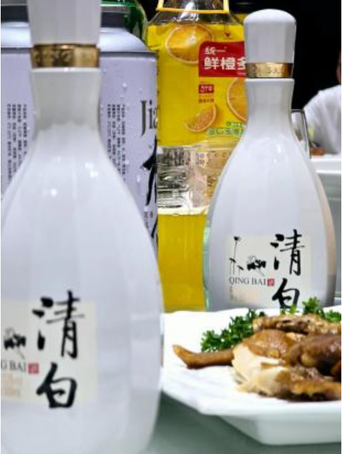 创新驱动·链接味来——2024第三届四川省餐饮供应链峰会圆满落幕(图15)