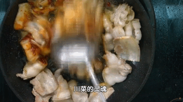 买豆瓣酱时只要符合“这3点”！不管啥牌子都是优质豆瓣酱好下饭(图2)
