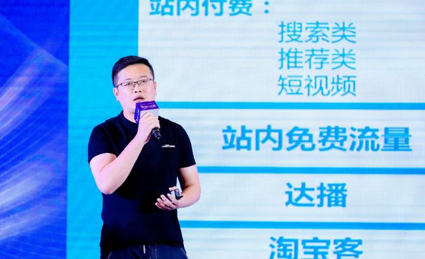 九游娱乐文化：热辣相聚滚烫共创2024中国餐饮食材供应链共创大会圆满举行！(图2)