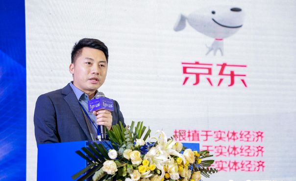 九游娱乐文化：热辣相聚滚烫共创2024中国餐饮食材供应链共创大会圆满举行！(图8)