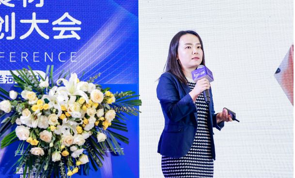 九游娱乐文化：热辣相聚滚烫共创2024中国餐饮食材供应链共创大会圆满举行！(图7)