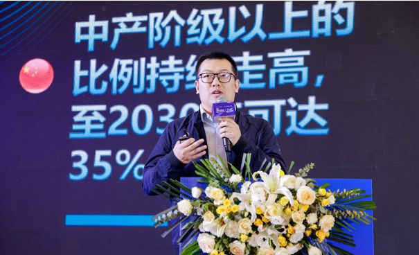 九游娱乐文化：热辣相聚滚烫共创2024中国餐饮食材供应链共创大会圆满举行！(图9)