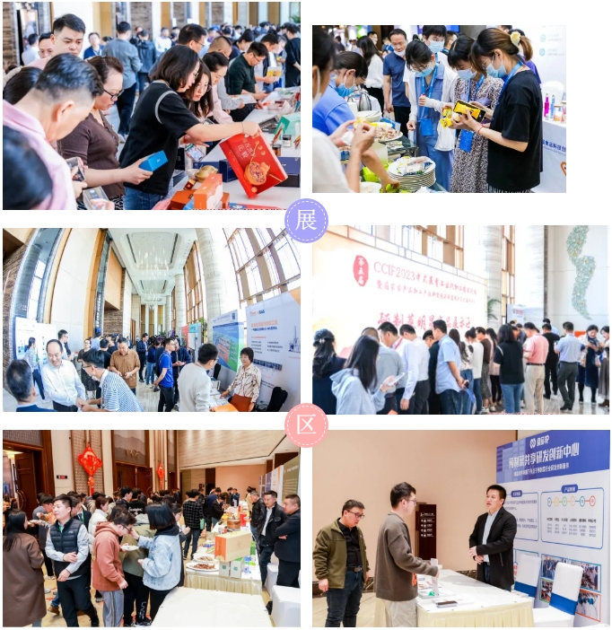 九游娱乐文化：官宣2024川菜川调影响力品牌TOP榜将于7月12日发布(图4)