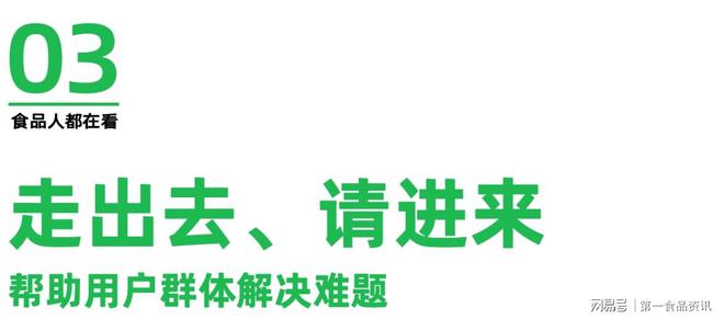 从丁点儿这场贡椒溯源之旅看到了不起的中国产业链(图8)