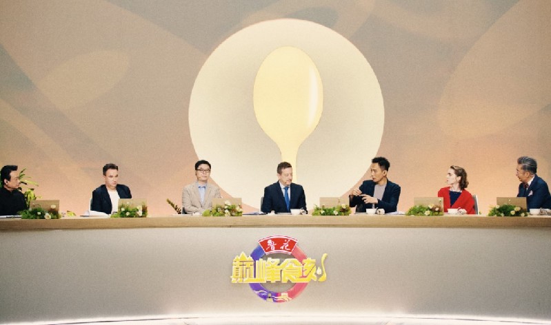 中华匠心法式风情《巅峰食刻——中法厨王竞技》圆满收官!(图2)