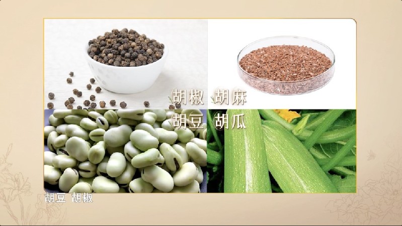 中华匠心法式风情《巅峰食刻——中法厨王竞技》圆满收官!(图3)