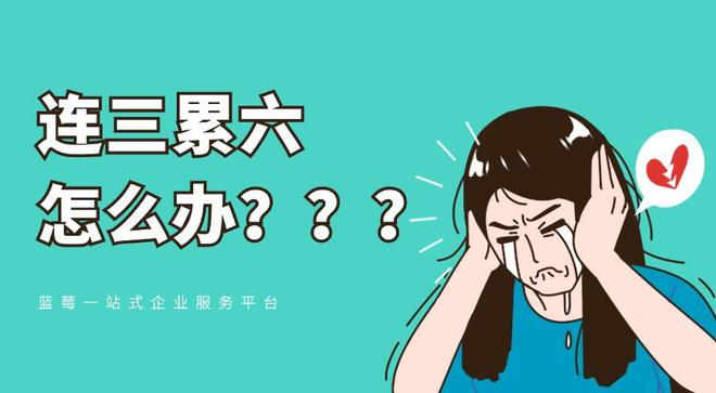 这4个字让多少老板破防?(图2)