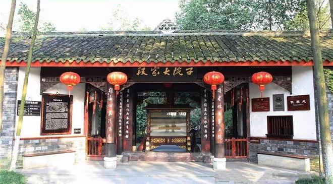 恭喜！广汉前十(图6)