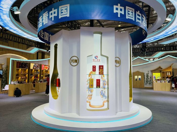 九游娱乐：泸味食品专题展会要闻）泸味食品酿造生活｜“泸”力向“味”来多款“”亮相四川馆(图1)