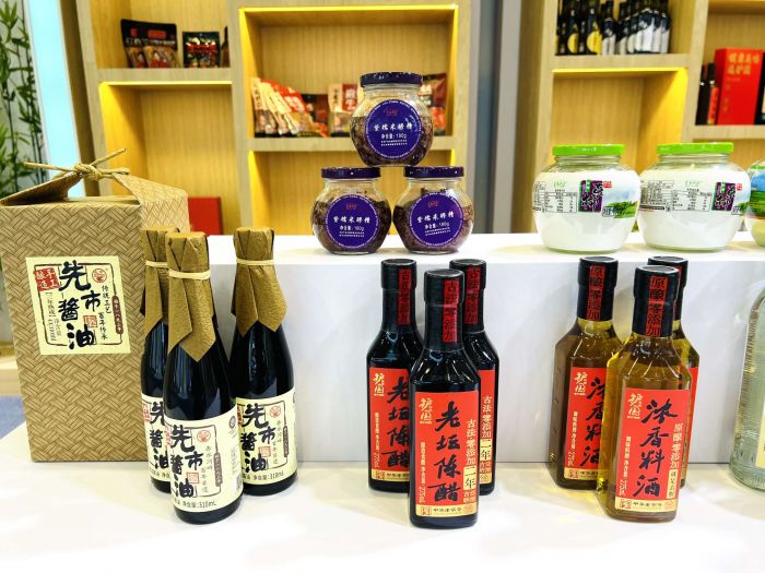 九游娱乐：泸味食品专题展会要闻）泸味食品酿造生活｜“泸”力向“味”来多款“”亮相四川馆(图3)