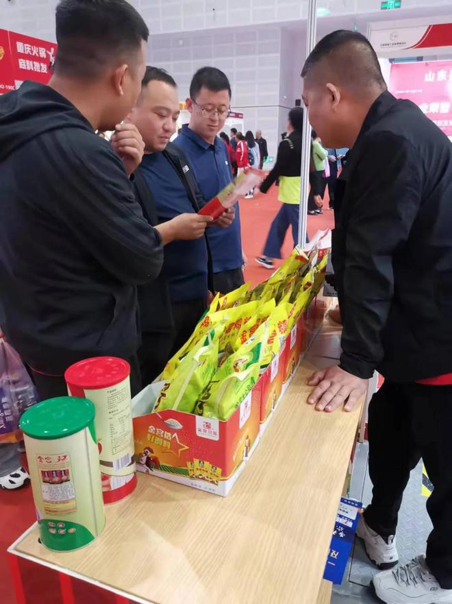 九游娱乐：川味出川金宫川派寻味太原出席2024中国食品工业品牌博览会(图3)