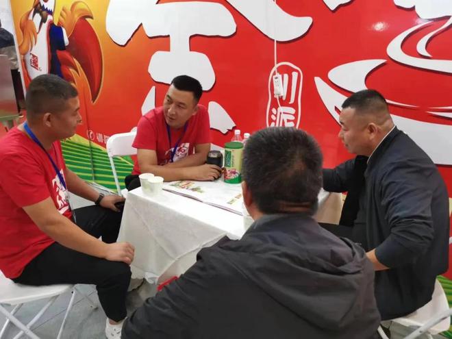九游娱乐：川味出川金宫川派寻味太原出席2024中国食品工业品牌博览会(图4)