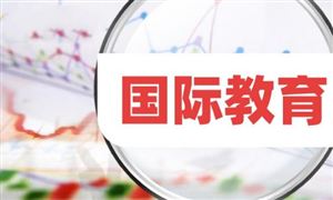 九游娱乐文化：2024豆瓣酱行业市场发展现状及竞争格局分析(图2)