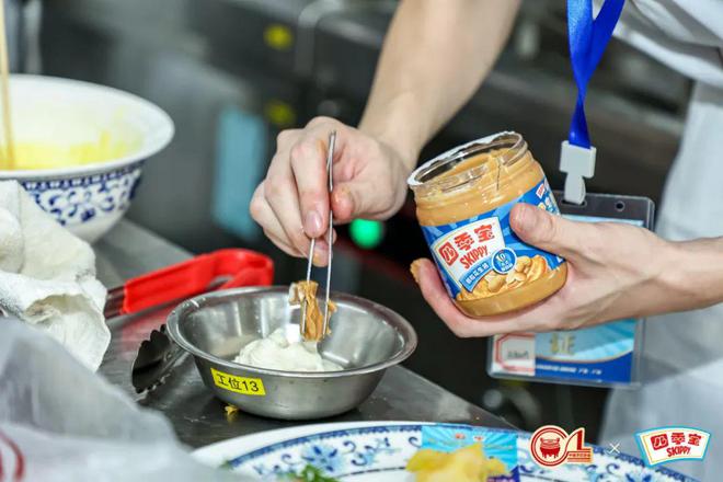 调味届的“隐形黑马”揭秘四季宝如何让地域美食香气四溢(图4)