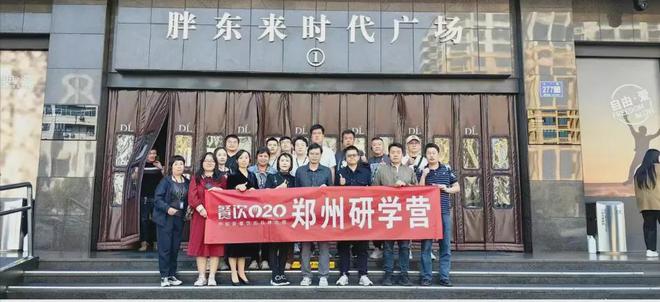 调味届的“隐形黑马”揭秘四季宝如何让地域美食香气四溢(图6)