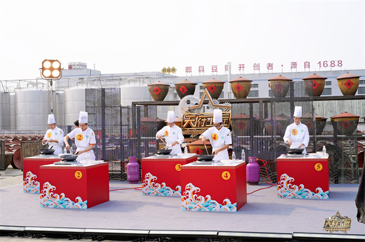 《天府工匠》国庆专场为你打开“老成都”记忆(图2)