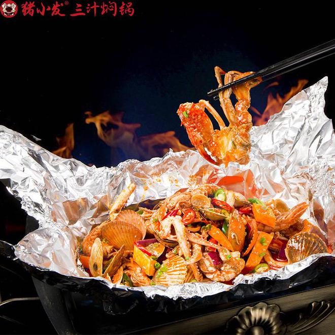 猪小发说川菜中用到的6种调料椒麻汁、怪味汁麻辣汁和蒜泥汁(图1)