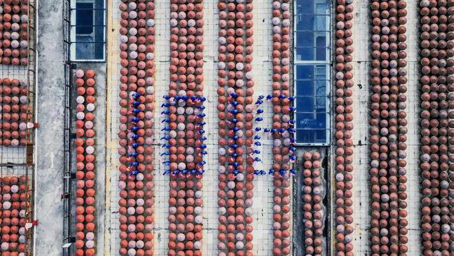 2024中国品牌发展现状调研行——走进中华老字号“鹃城牌”郫县豆瓣(图3)