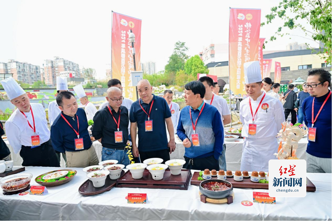 提高烹饪技艺水平促进美食之都建设——2024年锦江区中式烹调师技能比赛举行(图6)