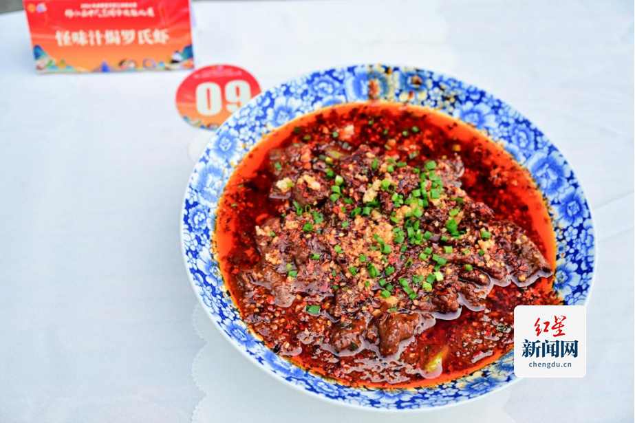 提高烹饪技艺水平促进美食之都建设——2024年锦江区中式烹调师技能比赛举行(图5)