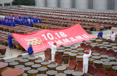 1018鹃城牌品牌日：三百年薪火相传共启郫县豆瓣品牌新活力(图7)