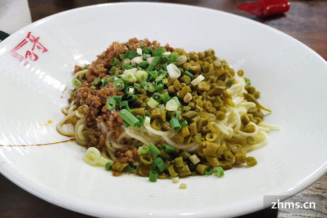 九游娱乐文化:炸酱面为什么要蒸(图1)