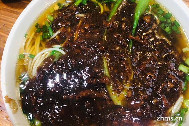 九游娱乐文化:炸酱面为什么要蒸(图2)