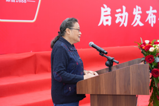 九游娱乐：三百年老字号焕新活力1018鹃城牌品牌日共启郫县豆瓣品牌新活力(图4)