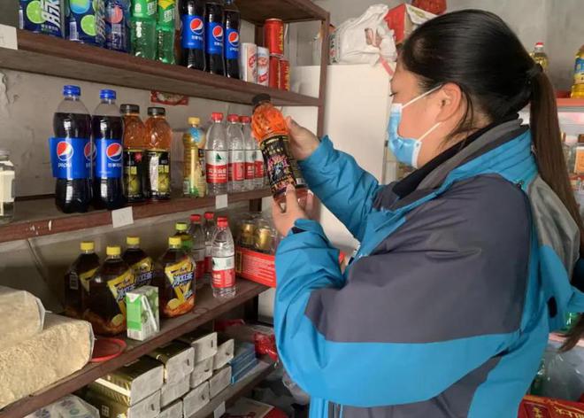 网友称豆瓣酱中吃出鼠头厂家回应：产品中不可能出现新鲜毛发(图5)