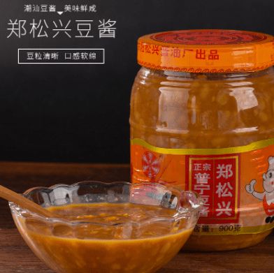 九游娱乐文化：粤港澳大湾区论坛_广东特产推荐-广东美食群-大湾网豆瓣酱(图1)